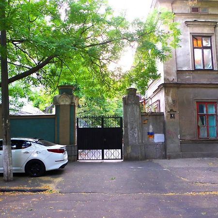 Успенский Odesa Exterior photo